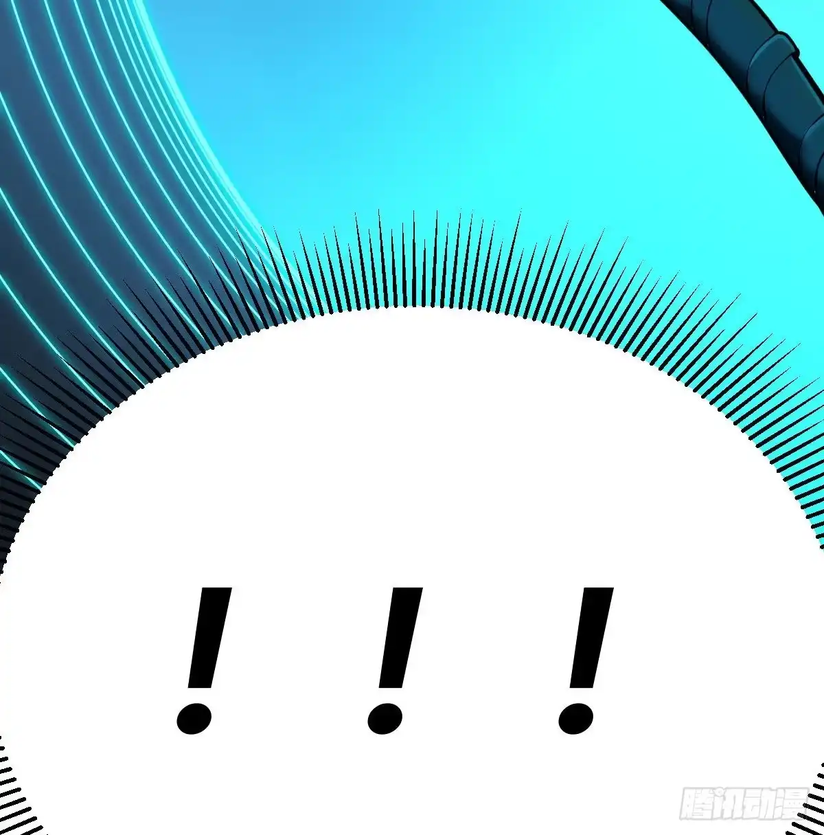 《圣尊助理的我已经无敌了》白活的天赋异能！ 第94页