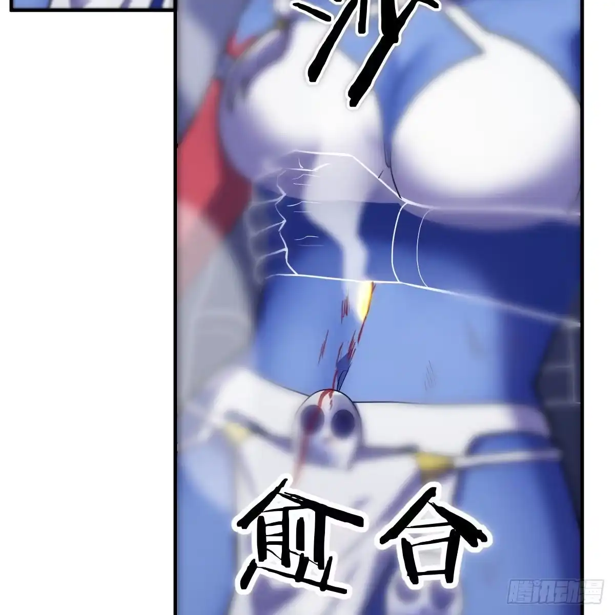 《圣尊助理的我已经无敌了》白活的天赋异能！ 第2页