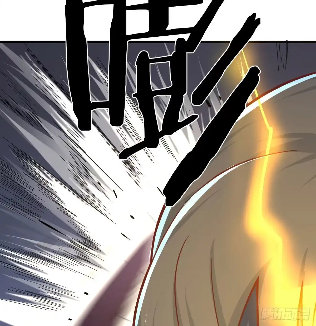 《圣尊助理的我已经无敌了》白活的天赋异能！ 第31页