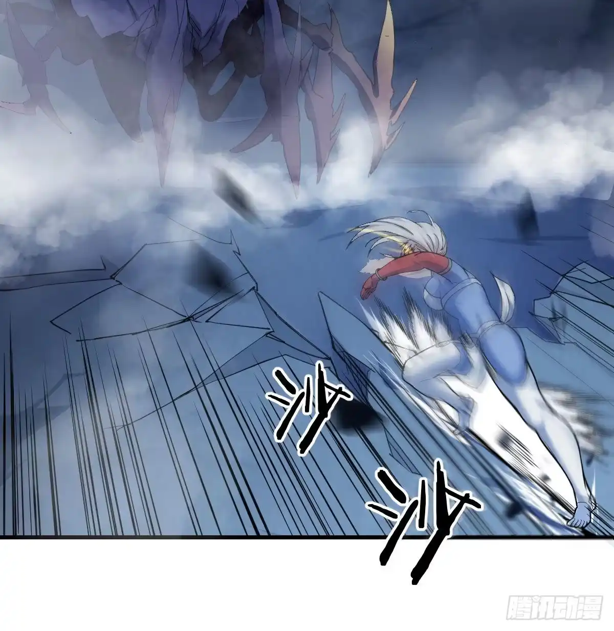 《圣尊助理的我已经无敌了》白活的天赋异能！ 第78页