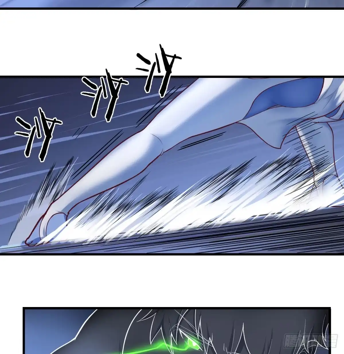 《圣尊助理的我已经无敌了》白活的天赋异能！ 第27页