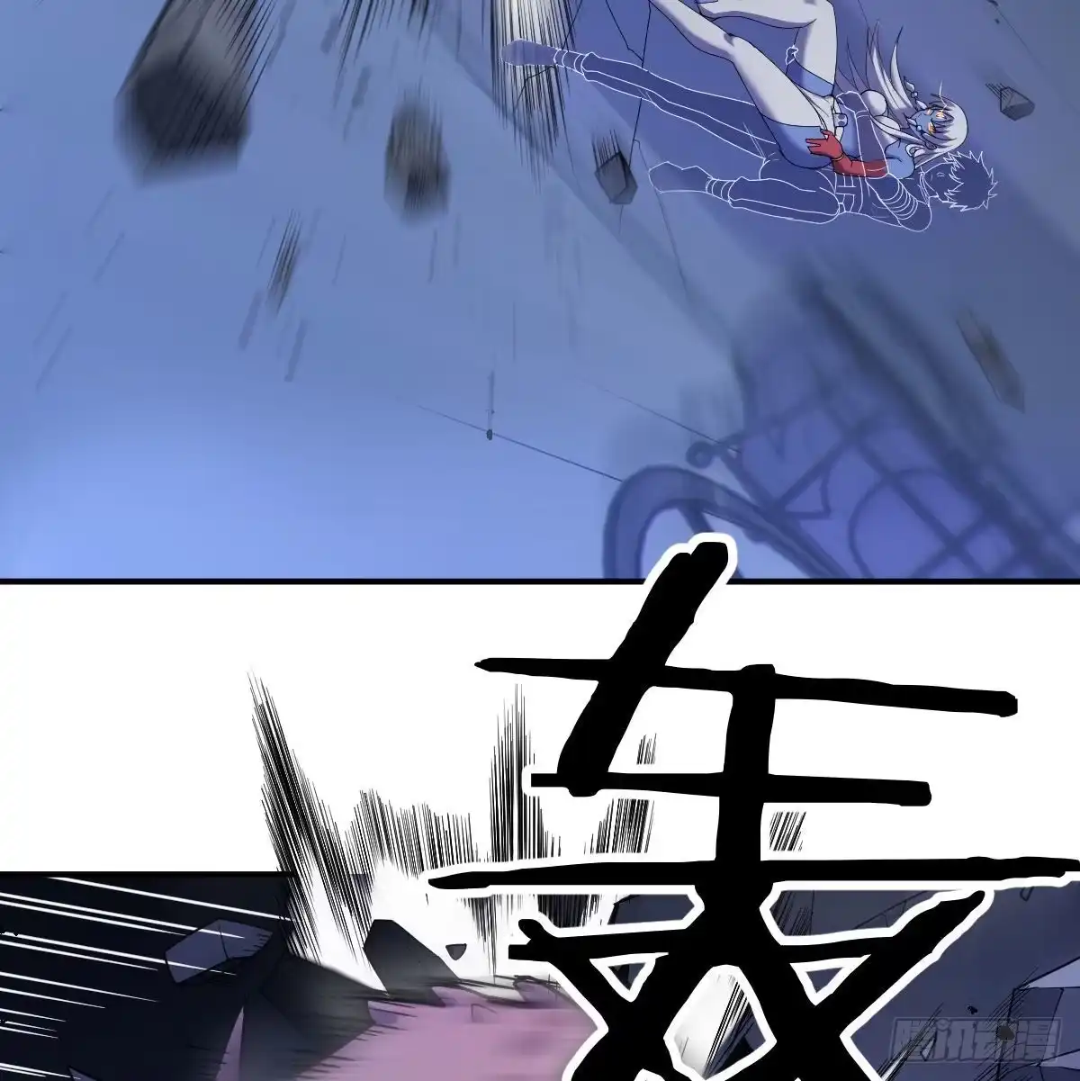 《圣尊助理的我已经无敌了》白活的天赋异能！ 第20页