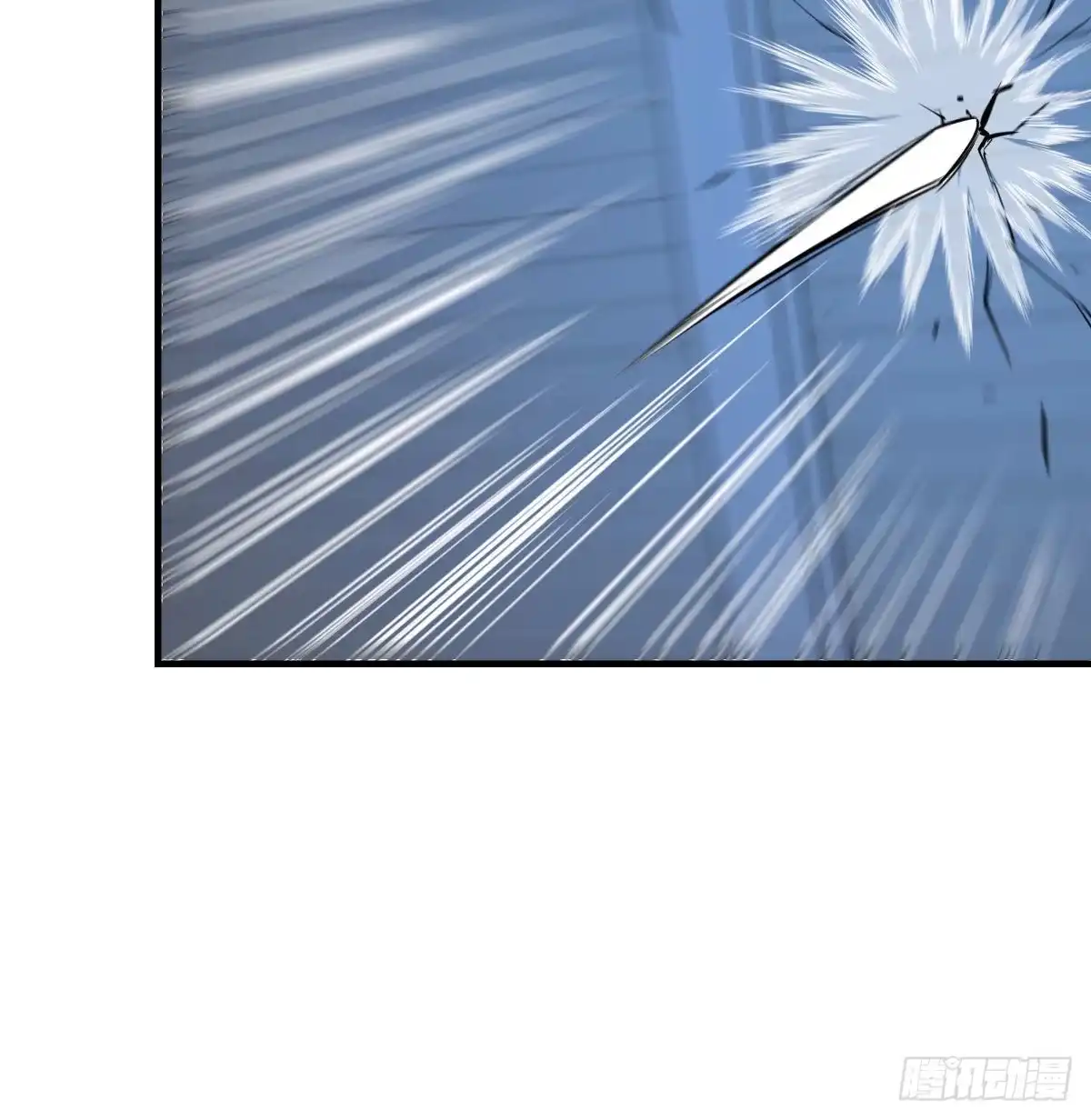 《圣尊助理的我已经无敌了》白活的天赋异能！ 第69页