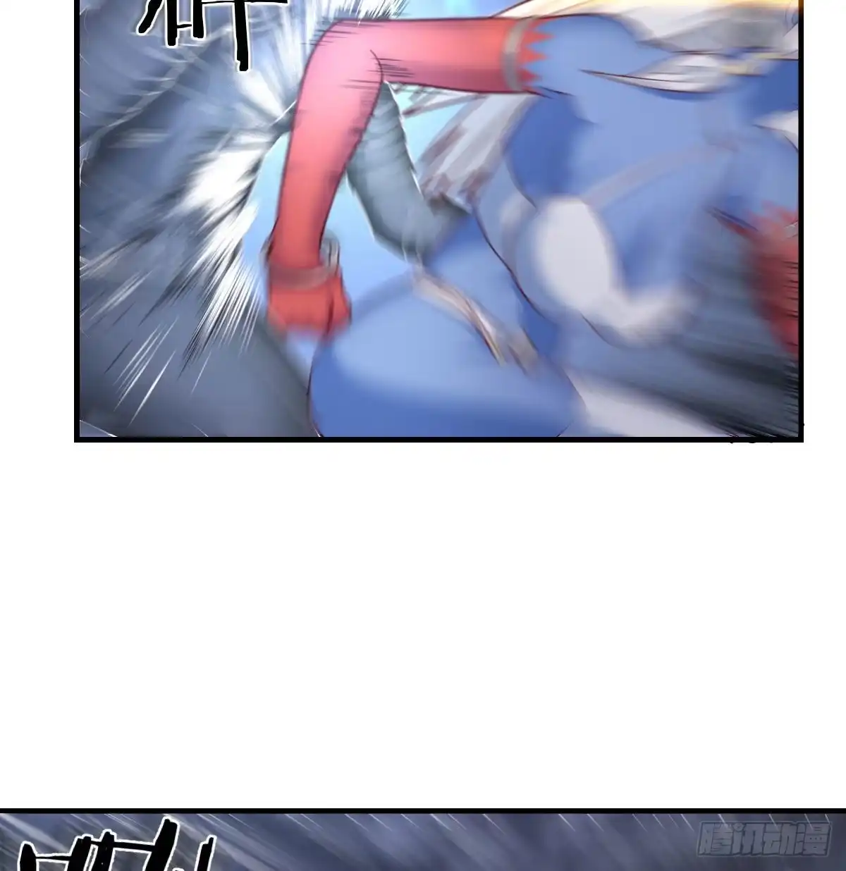 《圣尊助理的我已经无敌了》白活的天赋异能！ 第25页