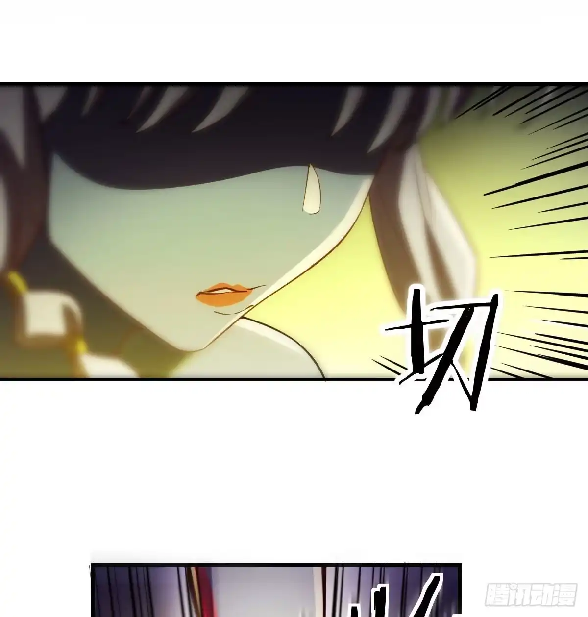 《圣尊助理的我已经无敌了》白活的天赋异能！ 第46页