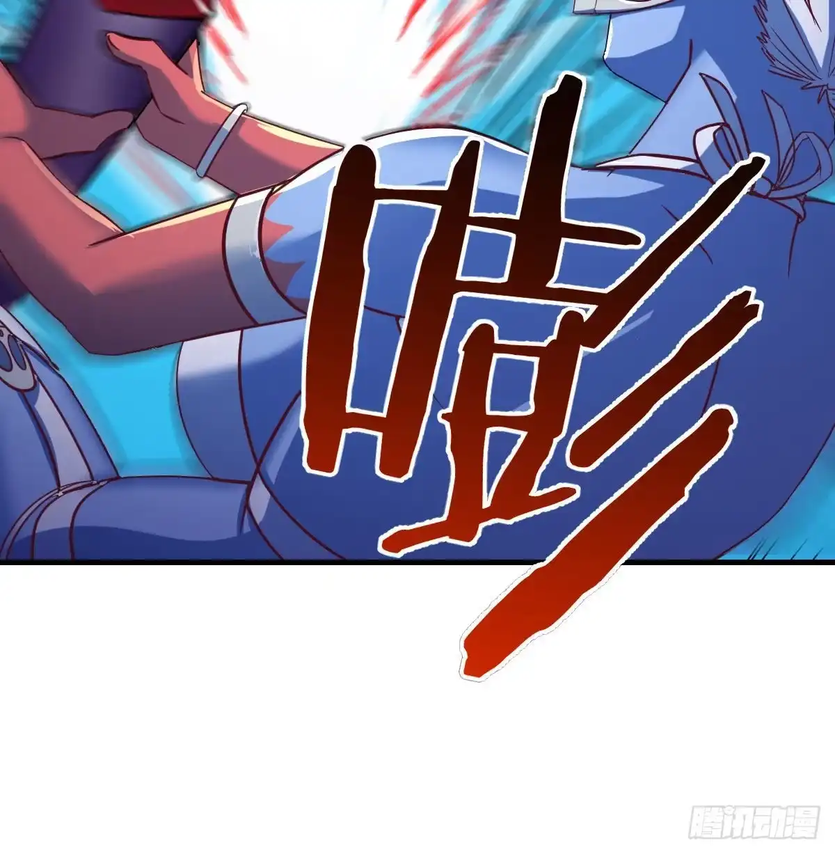 《圣尊助理的我已经无敌了》暗杀之极致 第117页