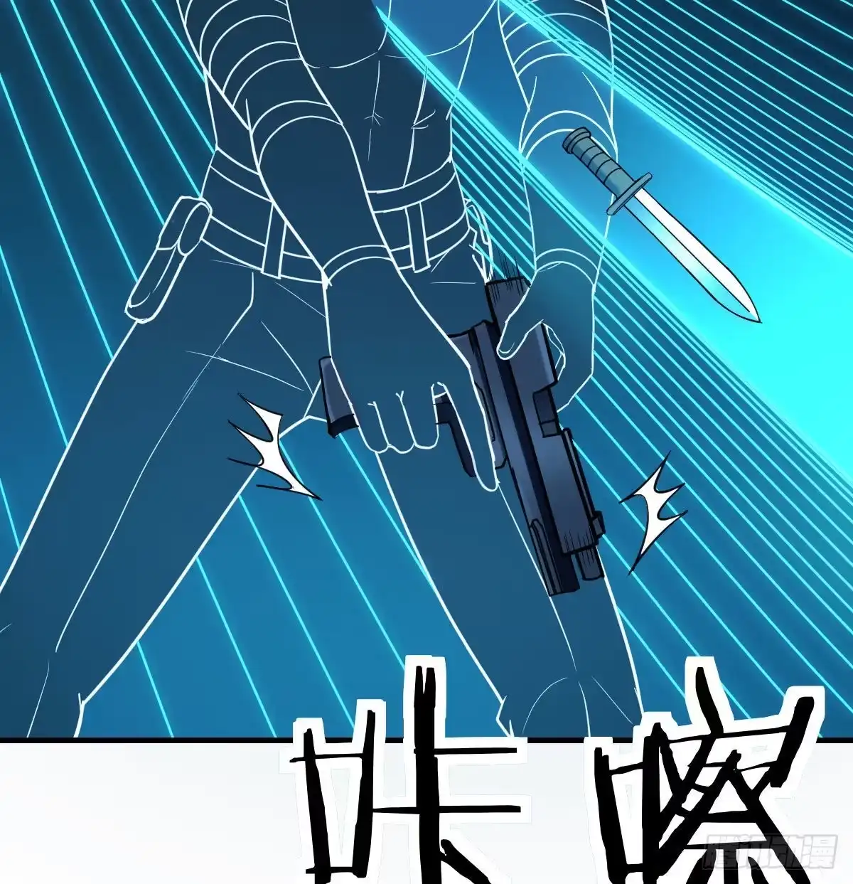 《圣尊助理的我已经无敌了》顶级掠食者的原因！ 第105页