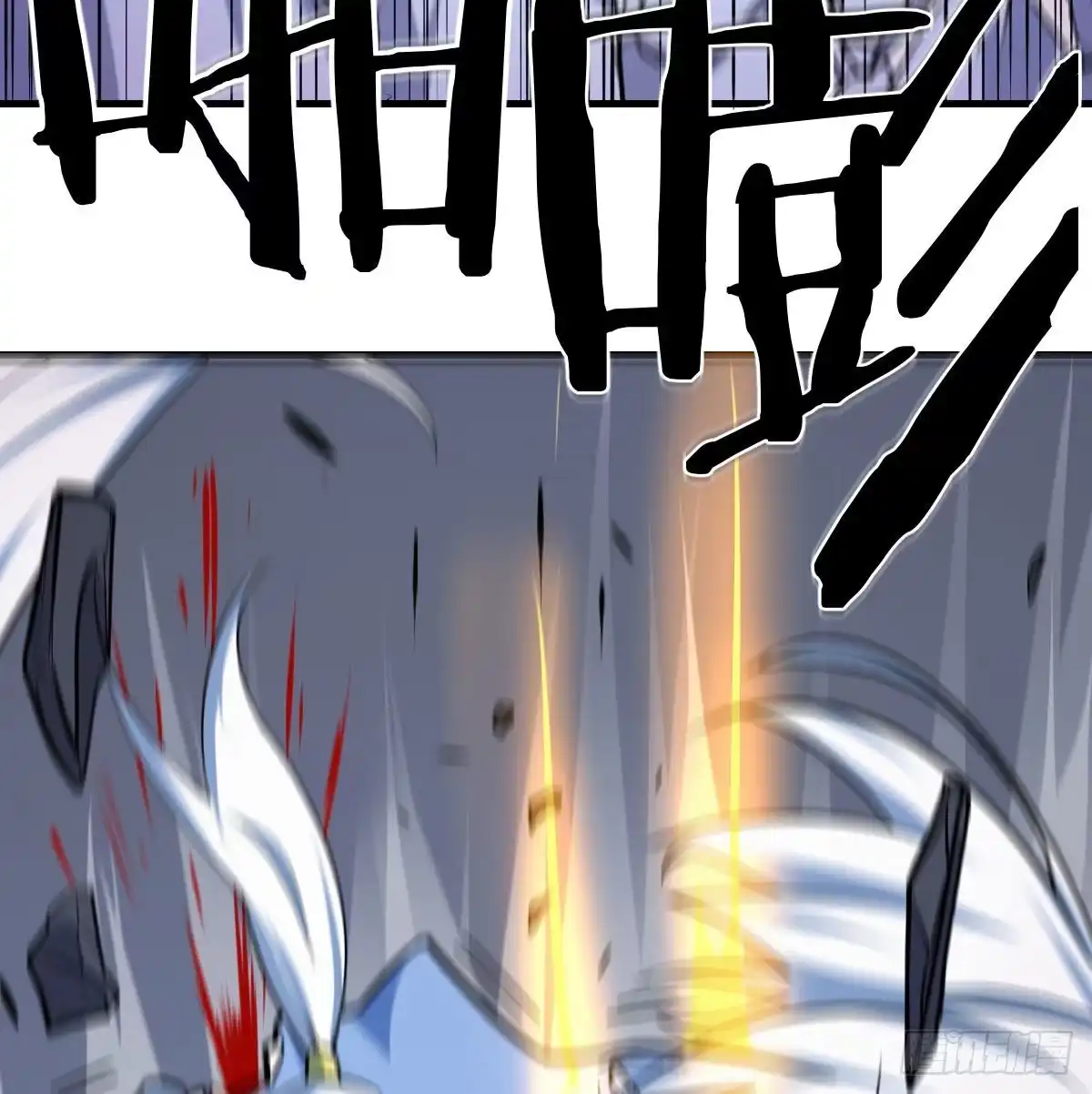 《圣尊助理的我已经无敌了》顶级掠食者的原因！ 第8页