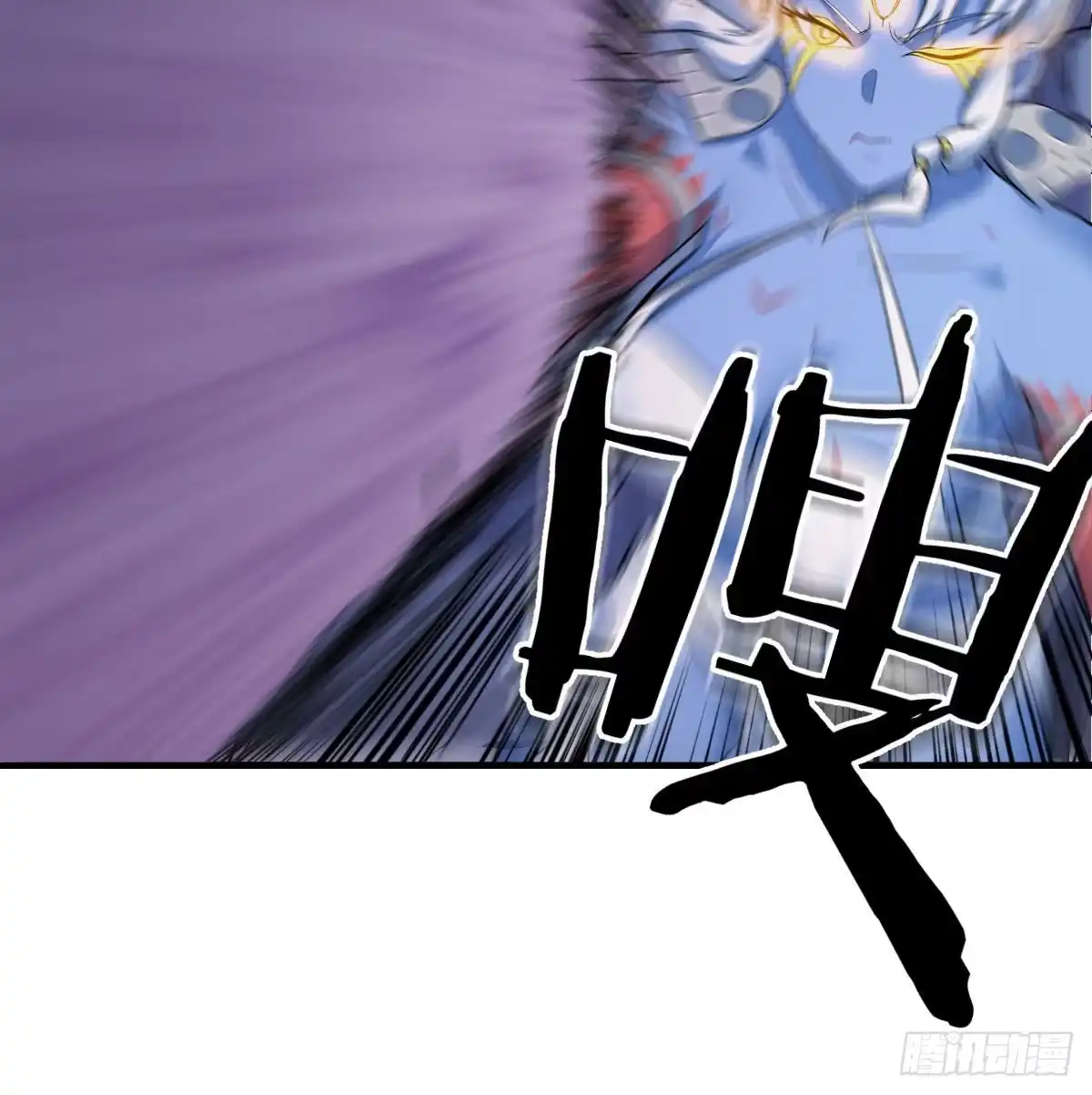 《圣尊助理的我已经无敌了》顶级掠食者的原因！ 第13页