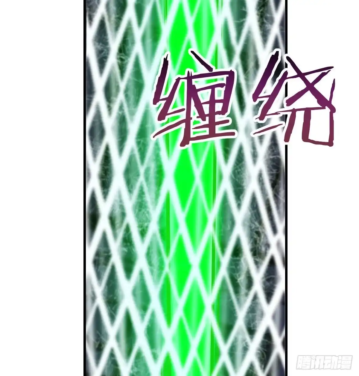 《圣尊助理的我已经无敌了》顶级掠食者的原因！ 第81页