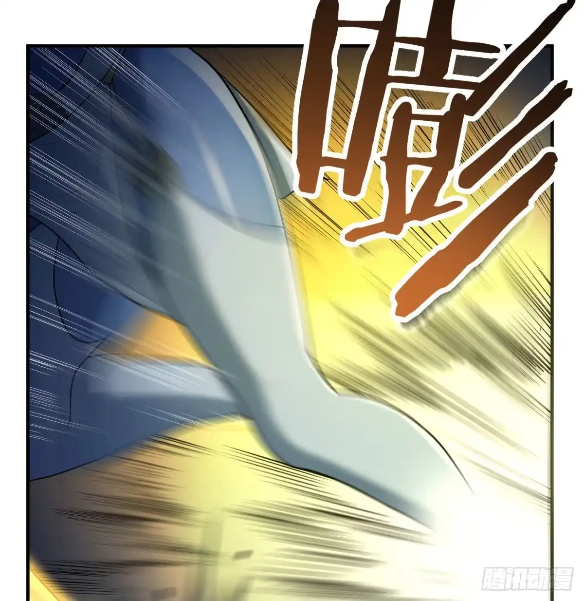 《圣尊助理的我已经无敌了》顶级掠食者的原因！ 第25页