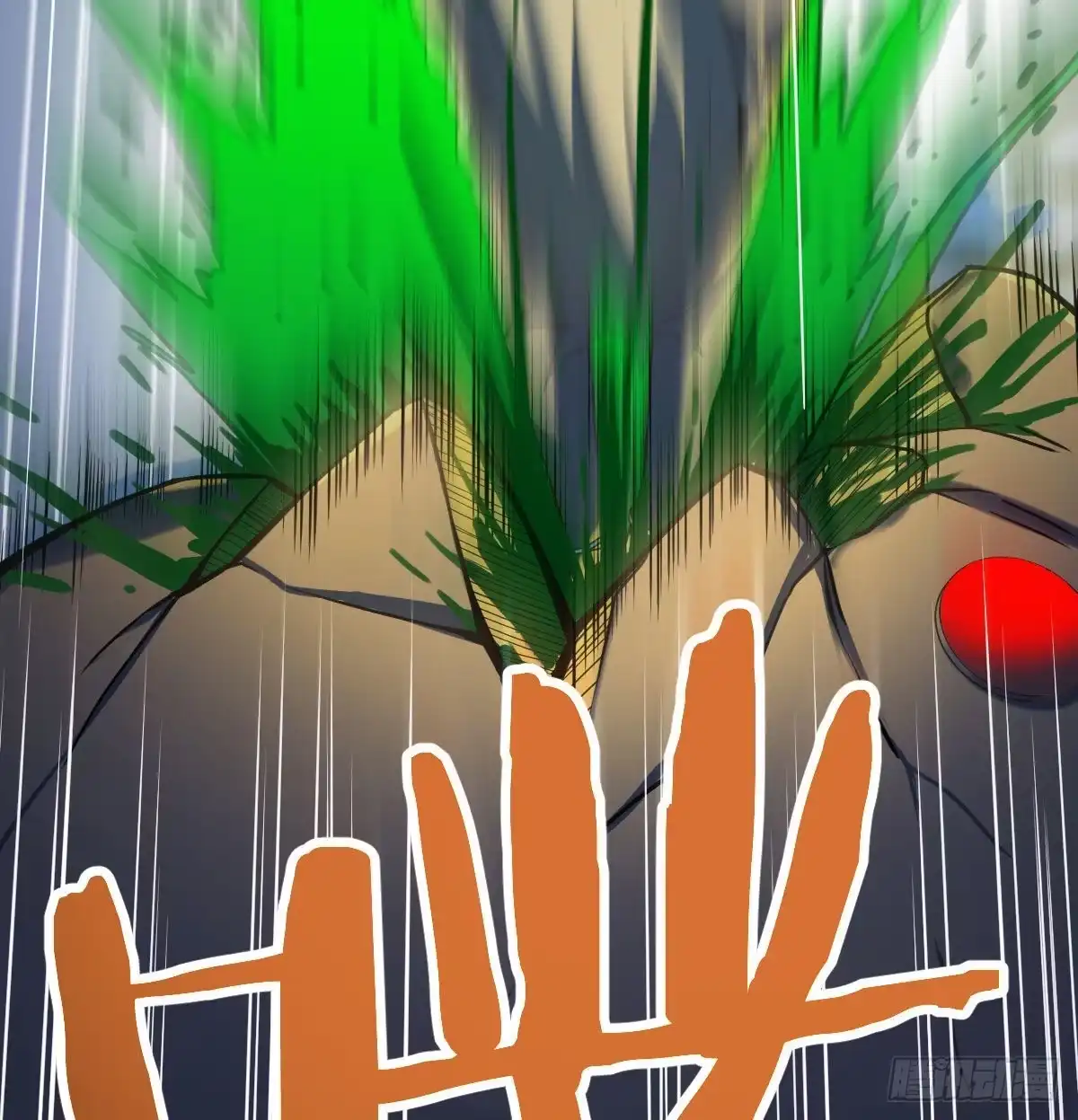 《圣尊助理的我已经无敌了》战后奖励萝莉和宝贝 第75页