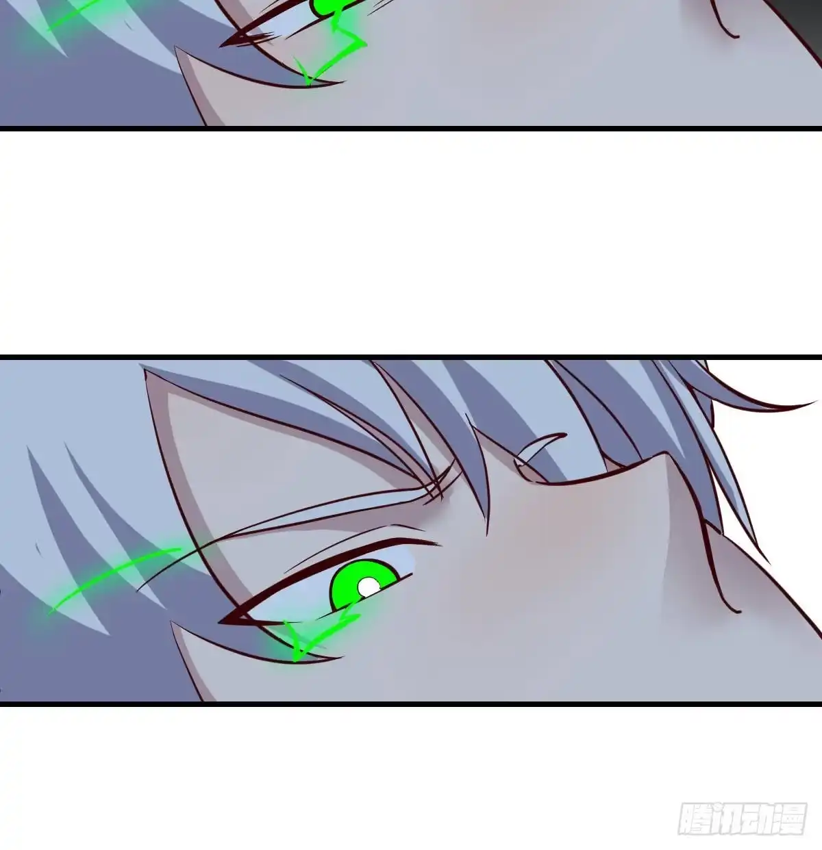 《圣尊助理的我已经无敌了》战后奖励萝莉和宝贝 第113页