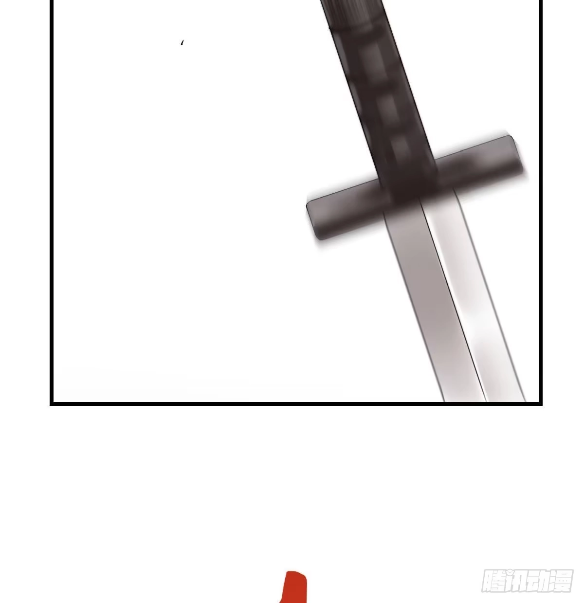 《圣尊助理的我已经无敌了》战后奖励萝莉和宝贝 第22页