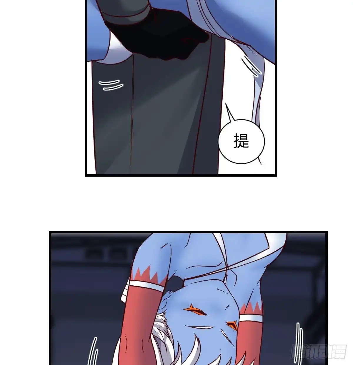 《圣尊助理的我已经无敌了》战后奖励萝莉和宝贝 第122页
