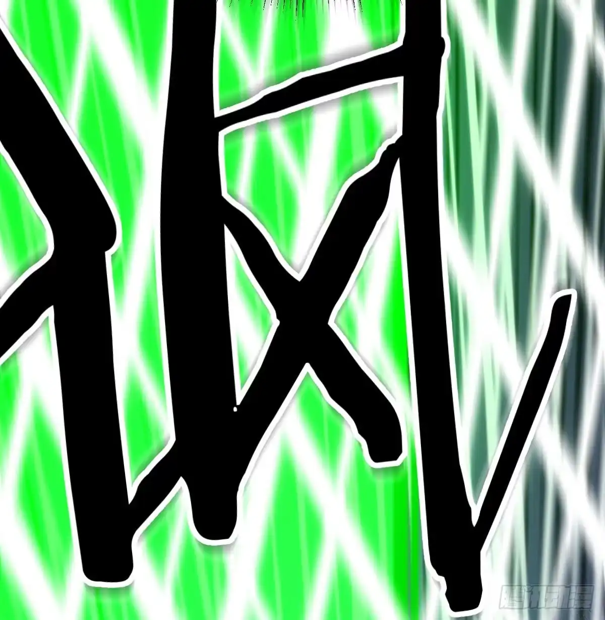 《圣尊助理的我已经无敌了》战后奖励萝莉和宝贝 第17页