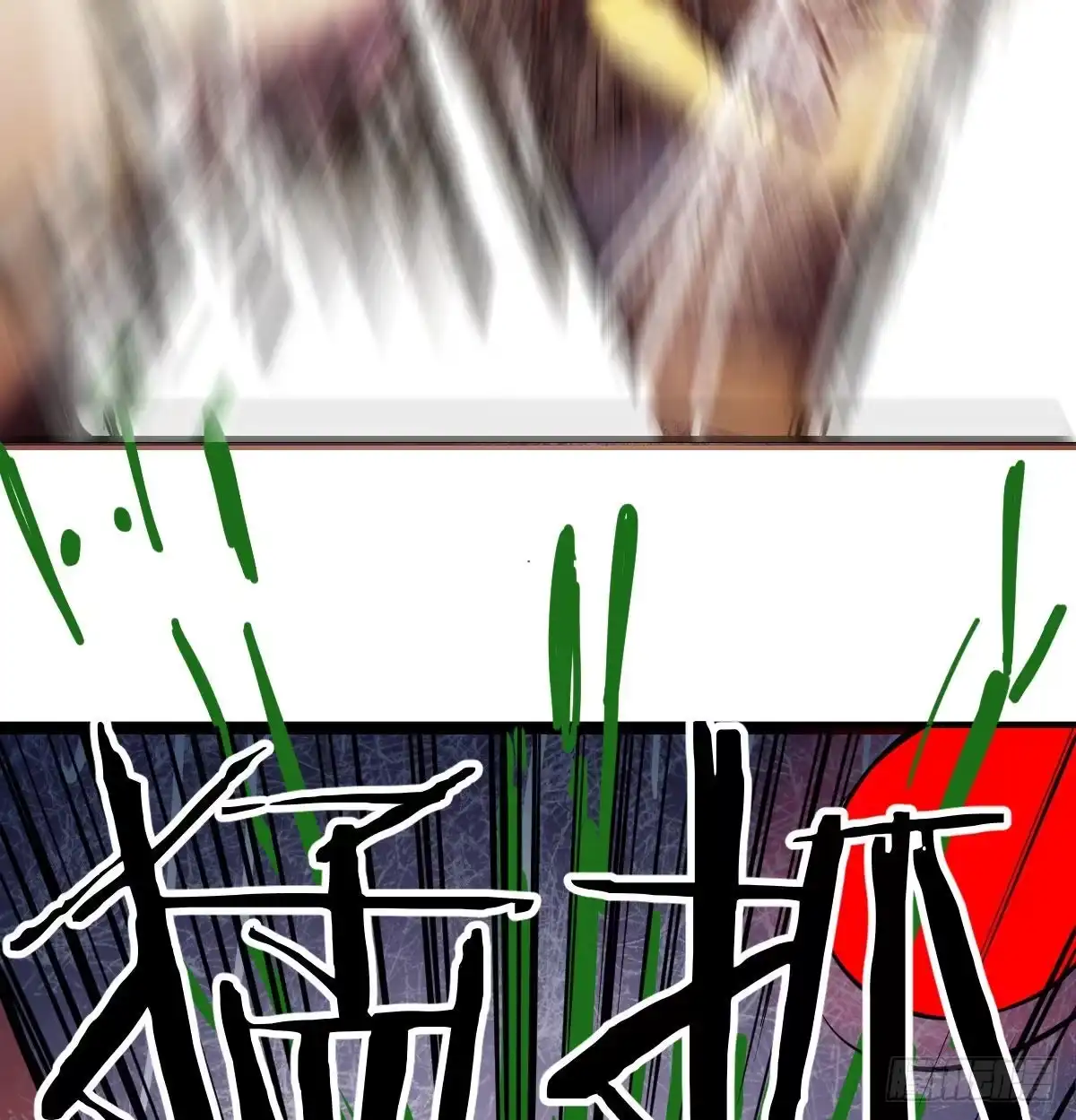 《圣尊助理的我已经无敌了》战后奖励萝莉和宝贝 第51页