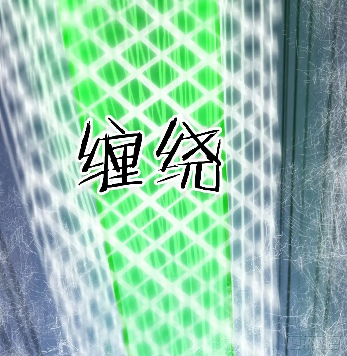 《圣尊助理的我已经无敌了》战后奖励萝莉和宝贝 第3页