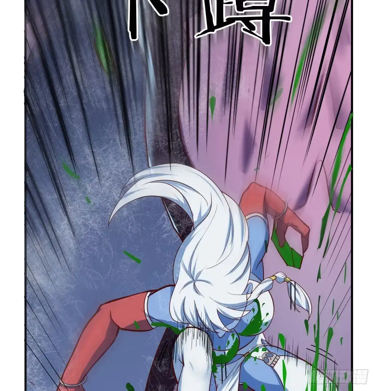 《圣尊助理的我已经无敌了》战后奖励萝莉和宝贝 第59页