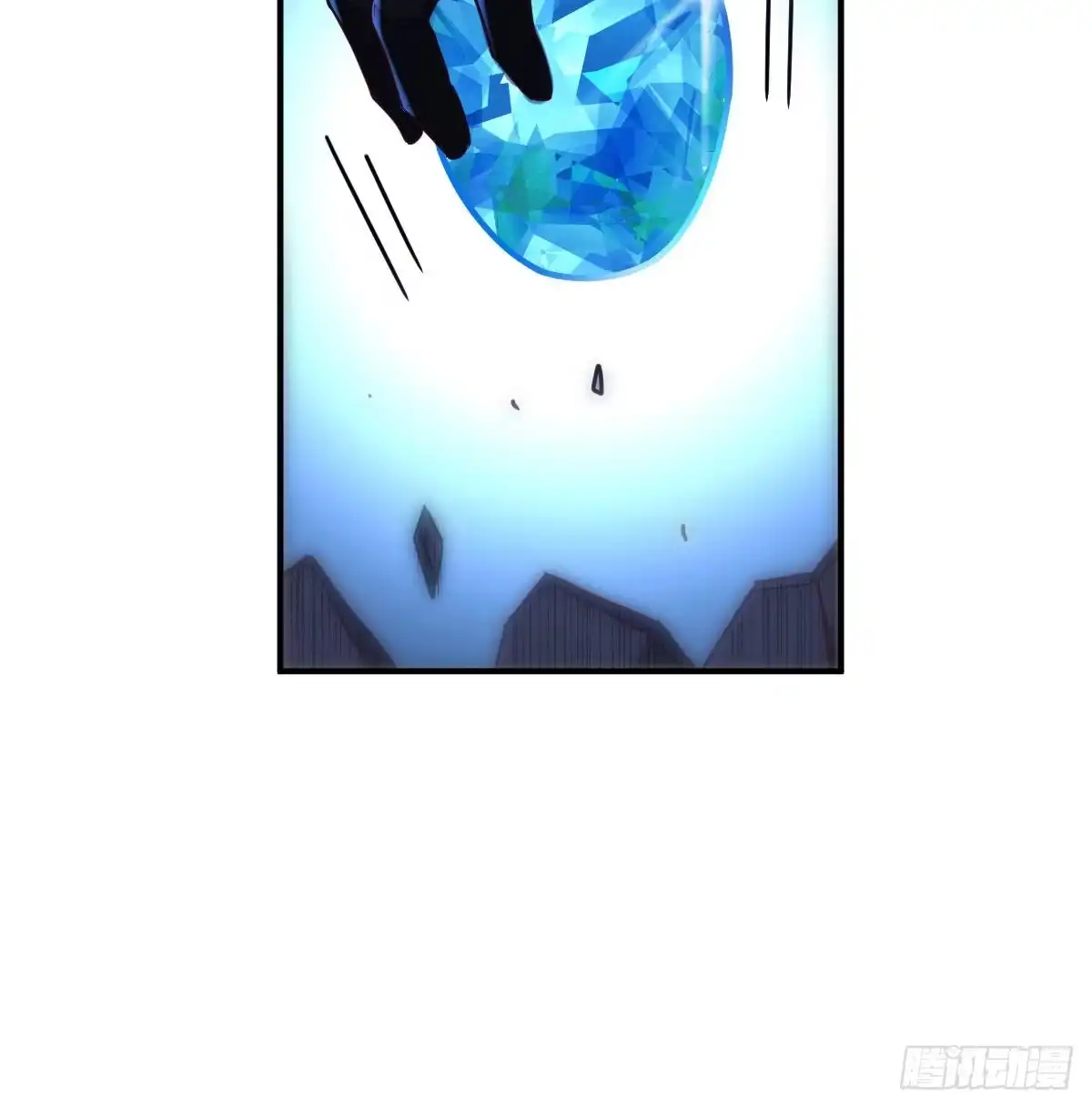 《圣尊助理的我已经无敌了》满载而归 第6页