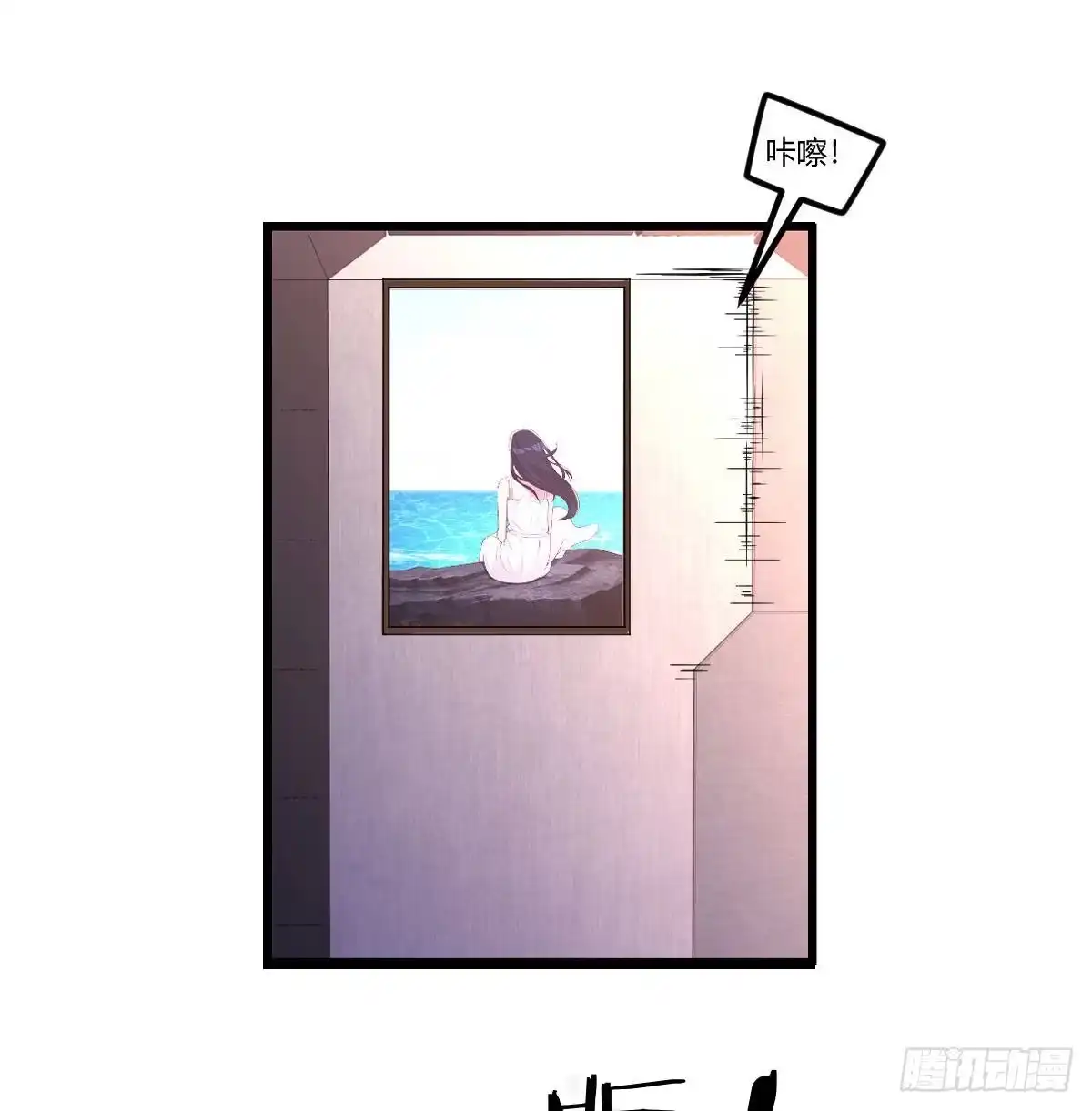 《圣尊助理的我已经无敌了》满载而归 第64页