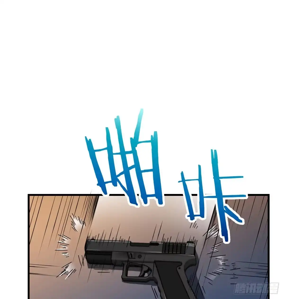 《圣尊助理的我已经无敌了》满载而归 第27页