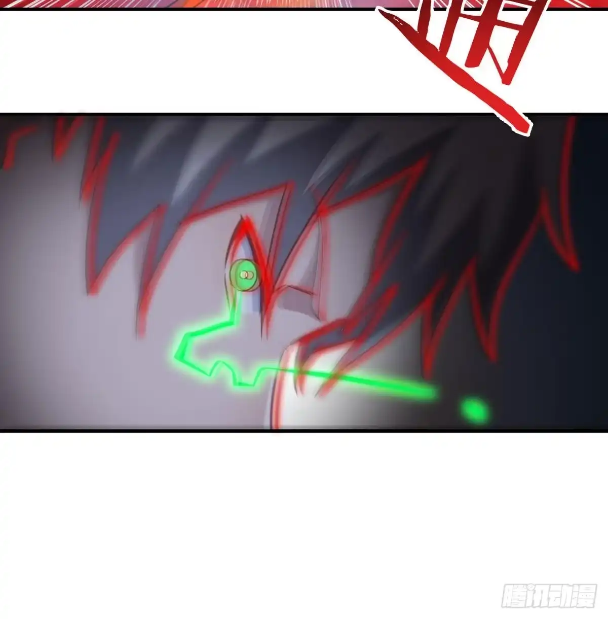 《圣尊助理的我已经无敌了》满载而归 第16页