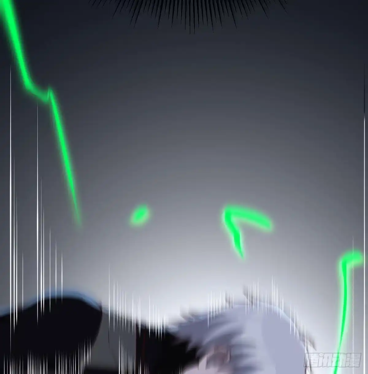 《圣尊助理的我已经无敌了》满载而归 第18页
