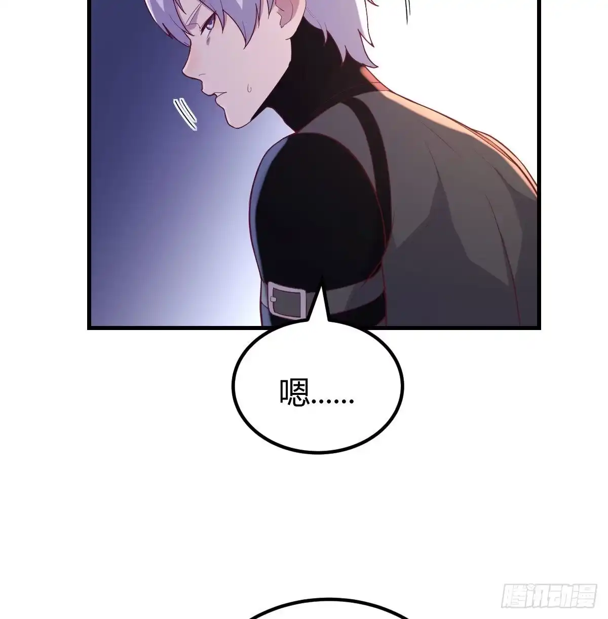 《圣尊助理的我已经无敌了》满载而归 第70页
