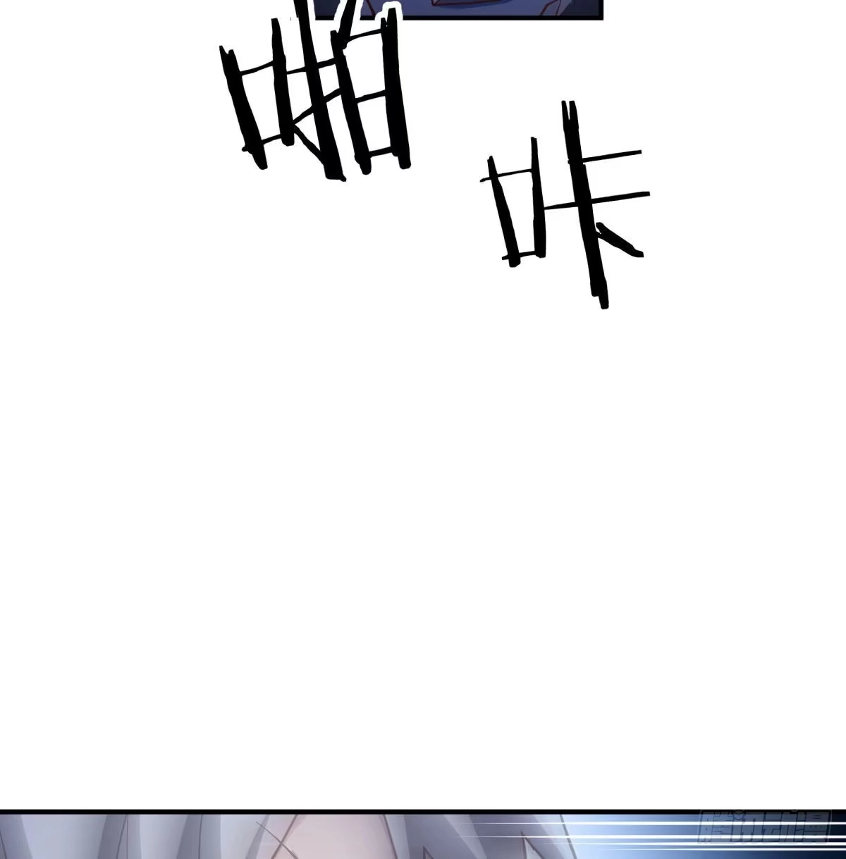《圣尊助理的我已经无敌了》满载而归 第9页