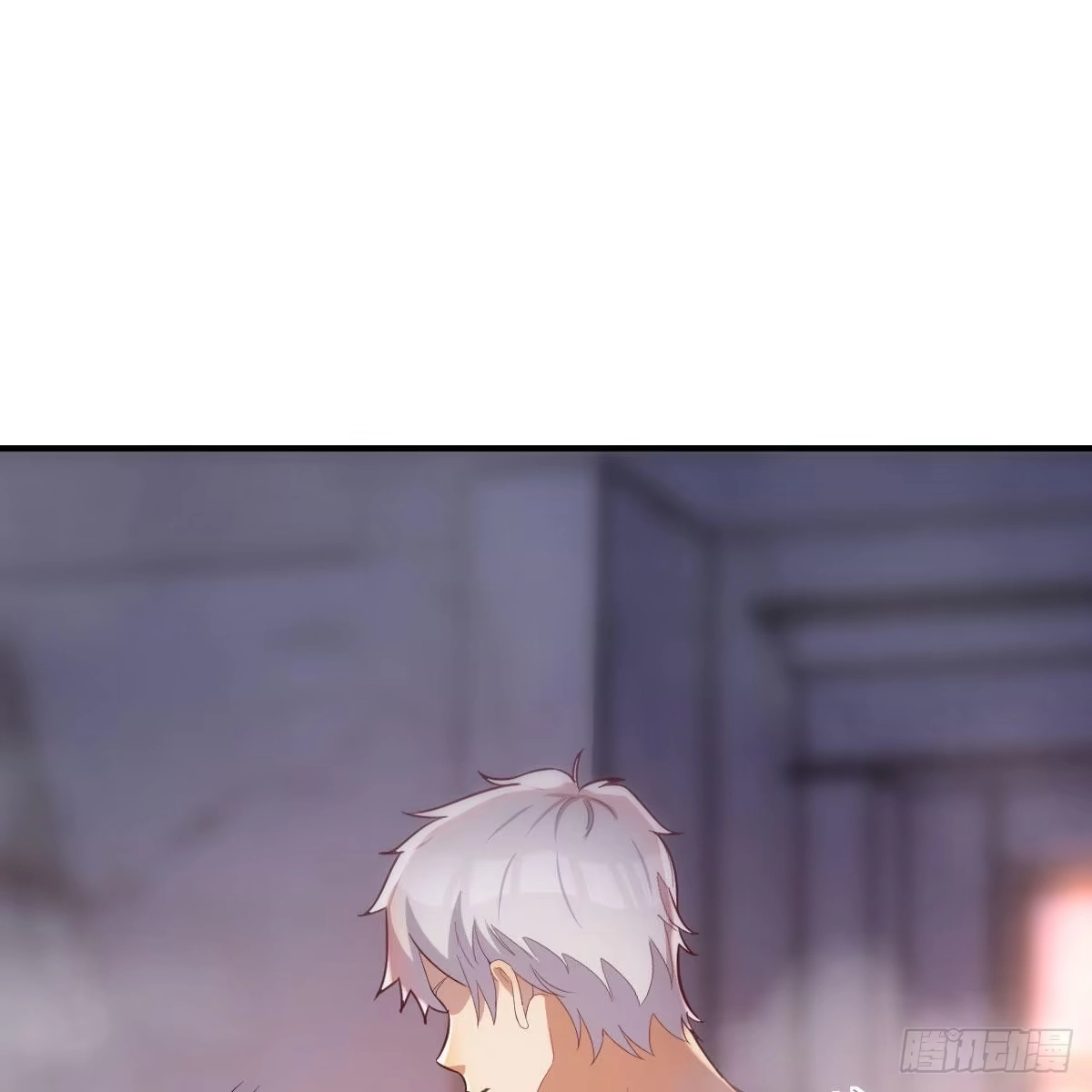《圣尊助理的我已经无敌了》重大发现 第25页