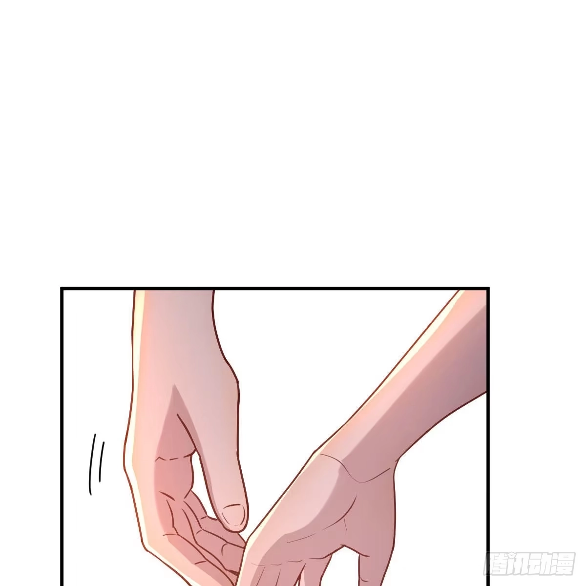 《圣尊助理的我已经无敌了》重大发现 第32页