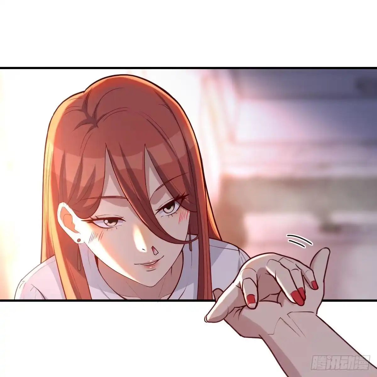 《圣尊助理的我已经无敌了》重大发现 第23页