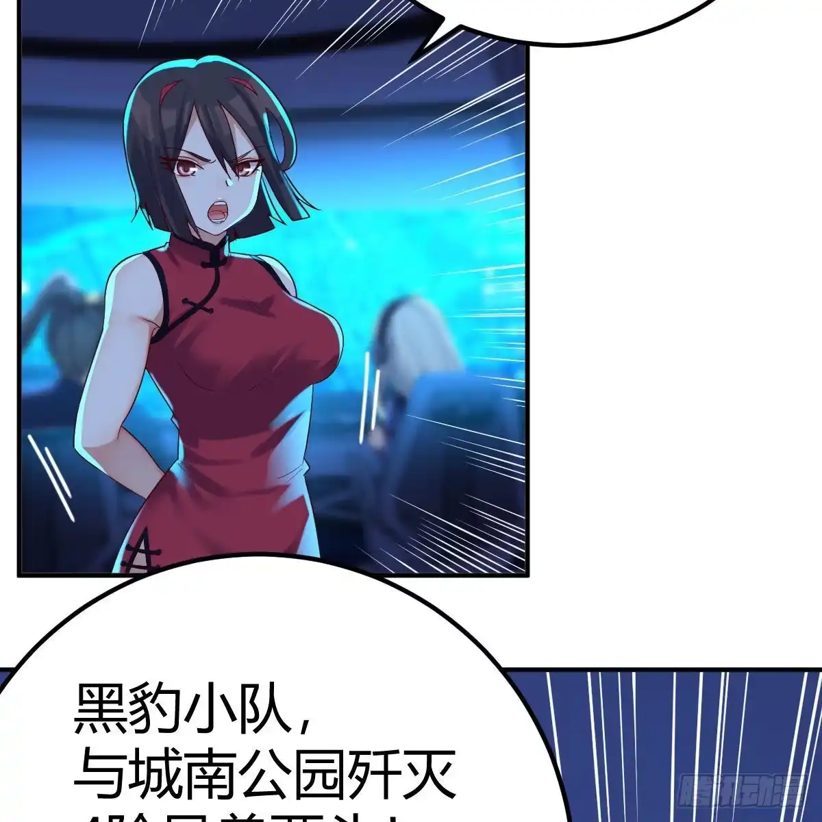 《圣尊助理的我已经无敌了》一起挣扎吧 第67页