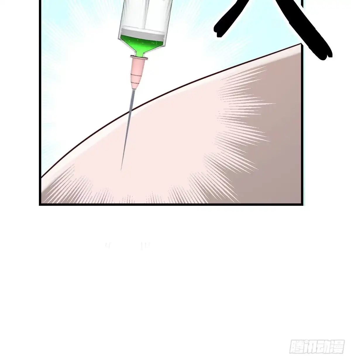 《圣尊助理的我已经无敌了》过三关 第82页