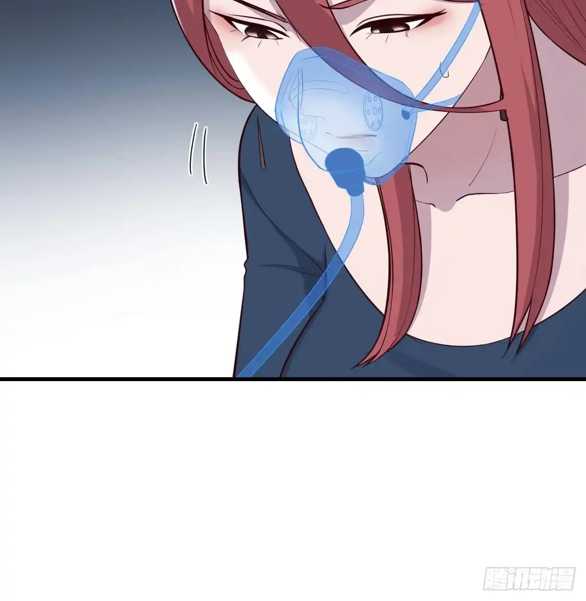 《圣尊助理的我已经无敌了》过三关 第80页
