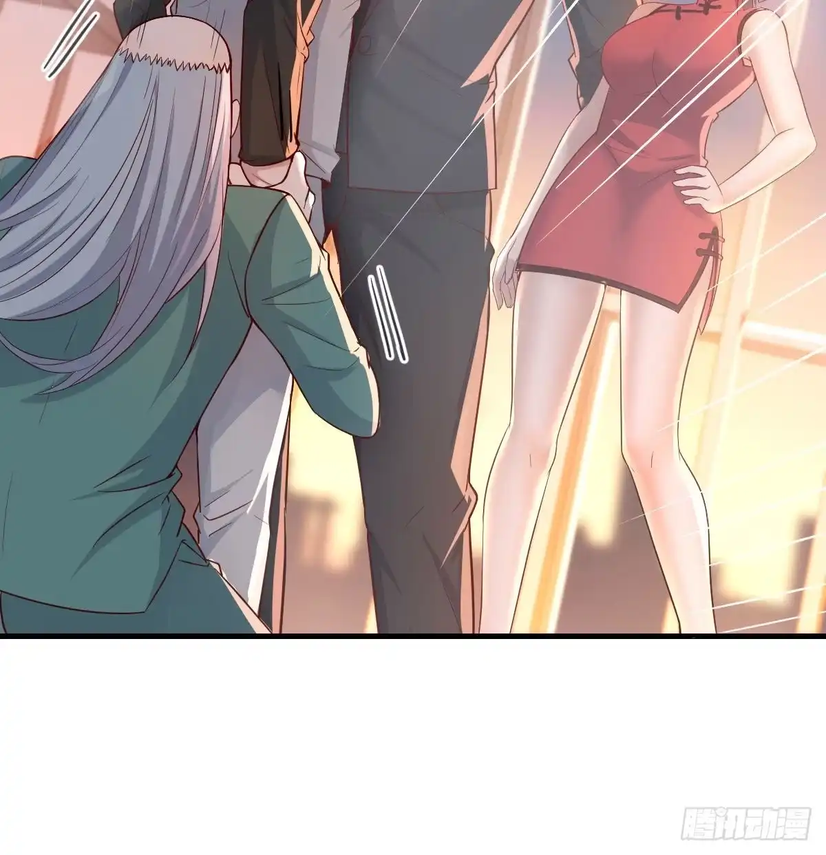 《圣尊助理的我已经无敌了》圣尊出大事 第28页