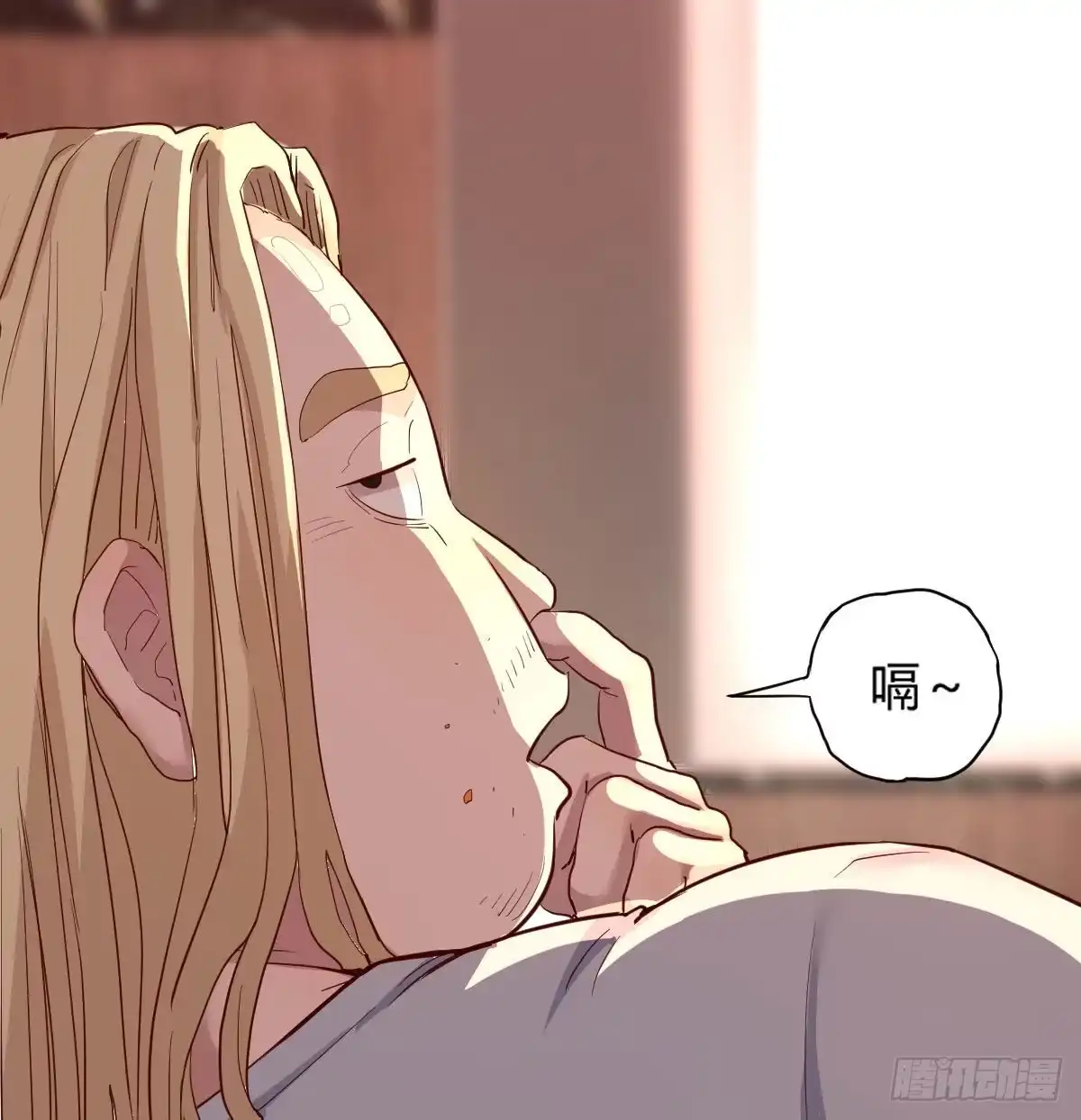 《圣尊助理的我已经无敌了》圣尊出大事 第45页