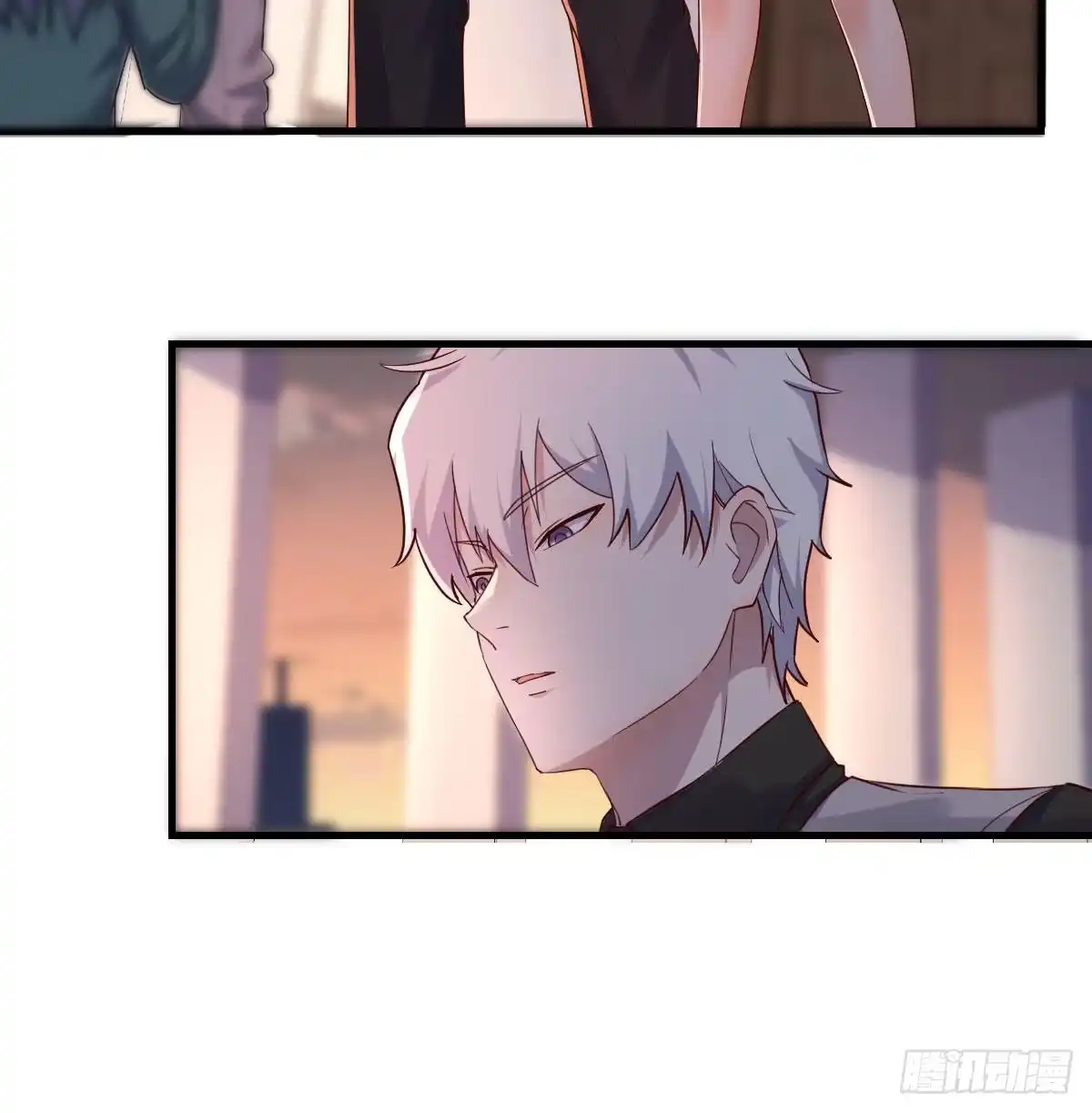 《圣尊助理的我已经无敌了》圣尊出大事 第18页
