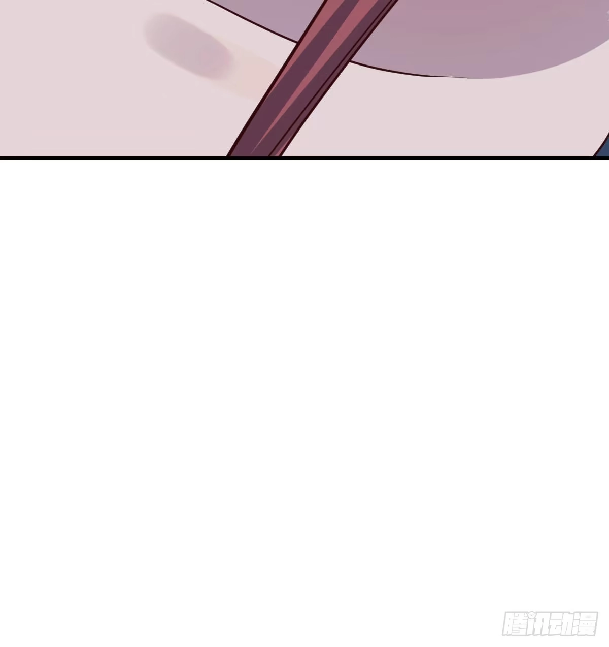 《圣尊助理的我已经无敌了》见招拆招 第81页