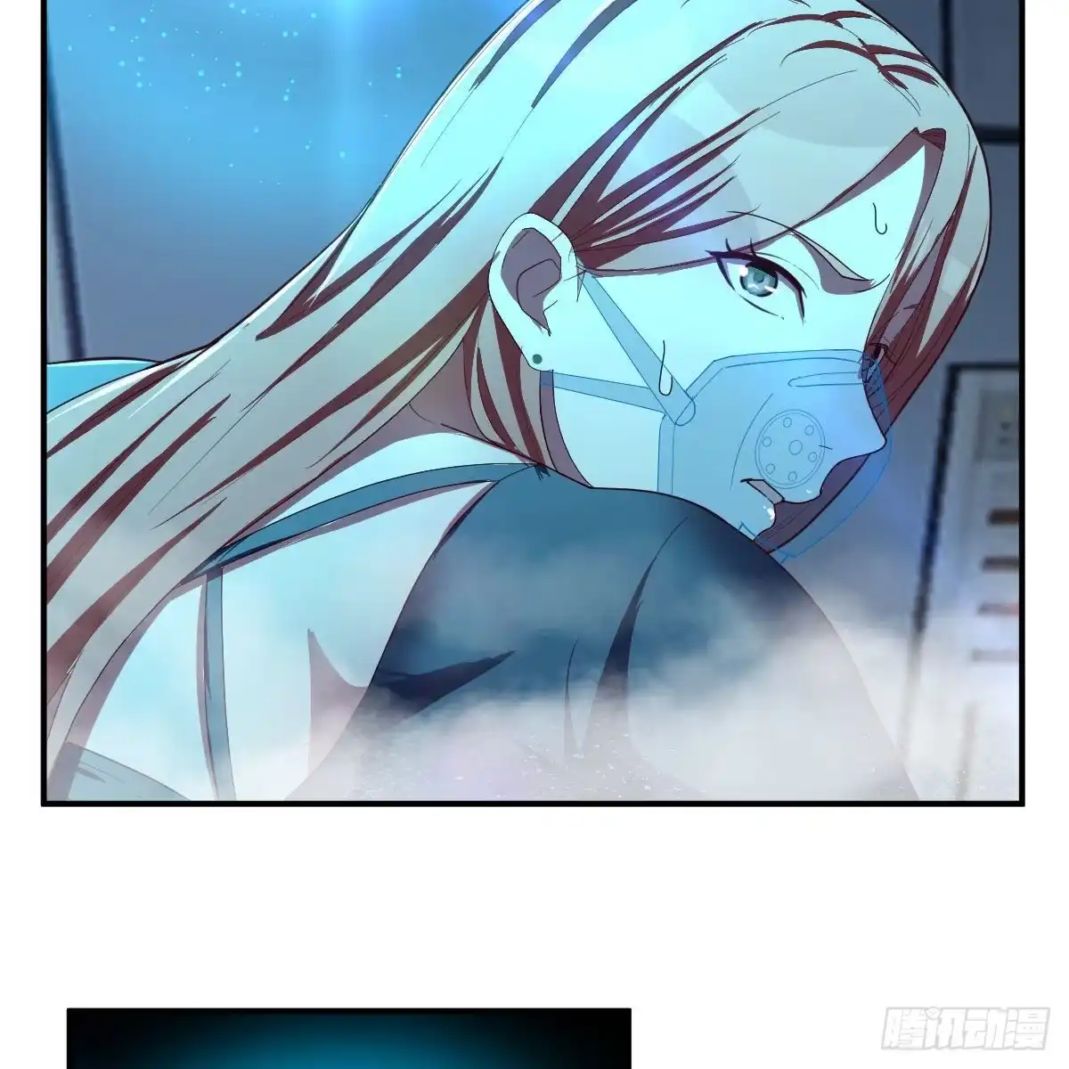 《圣尊助理的我已经无敌了》见招拆招 第25页