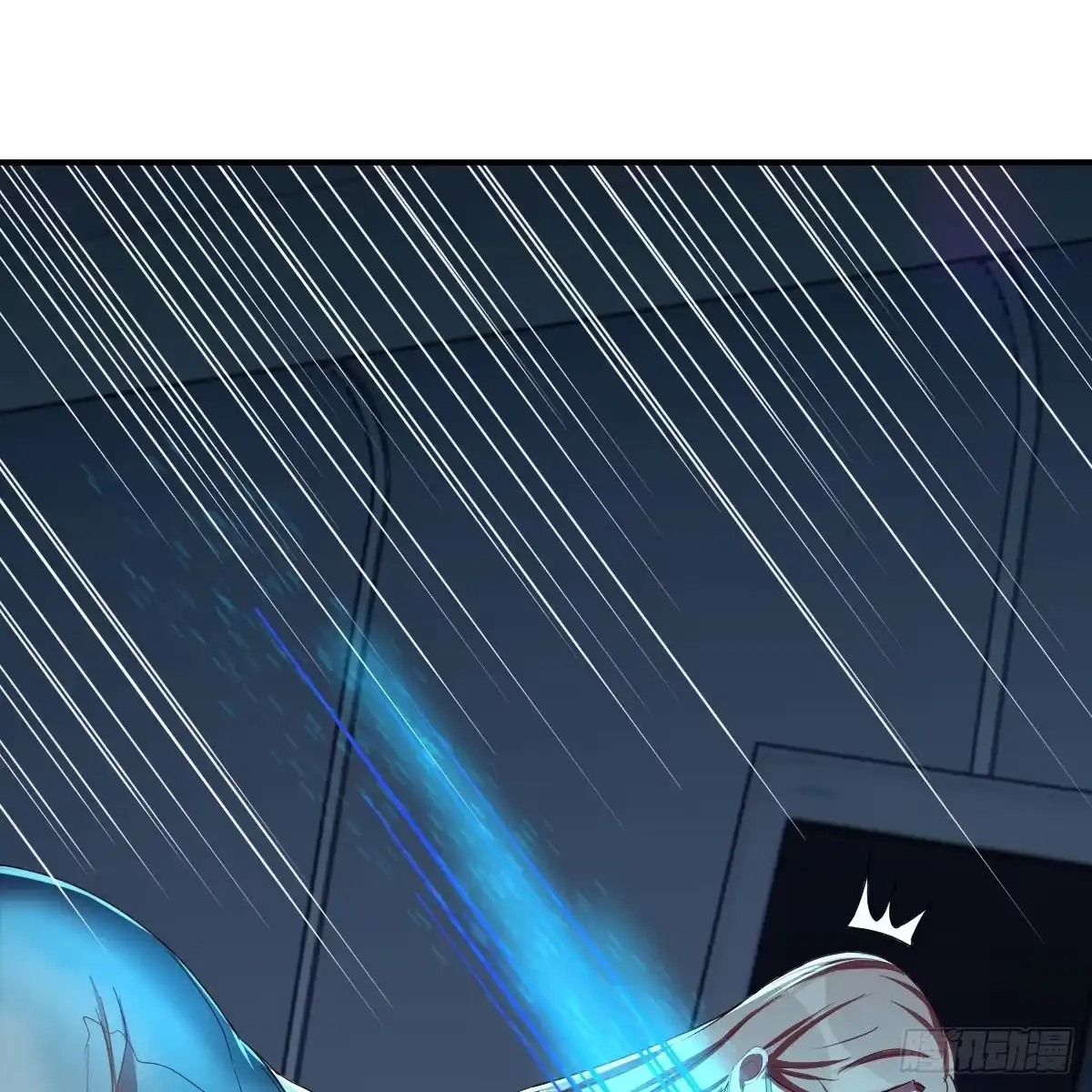 《圣尊助理的我已经无敌了》见招拆招 第28页