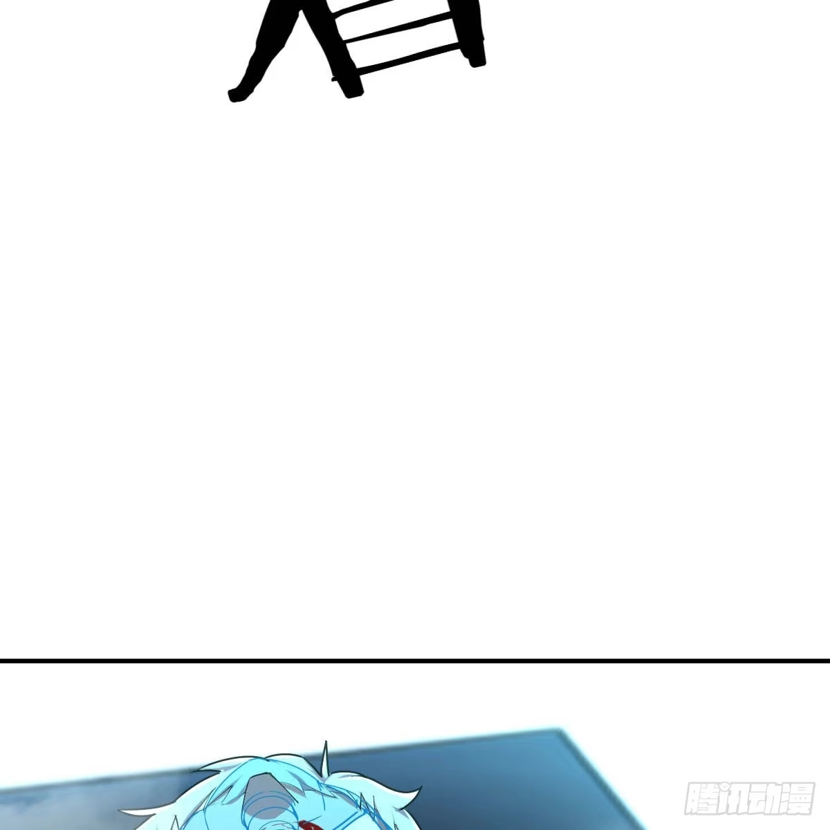《圣尊助理的我已经无敌了》见招拆招 第32页