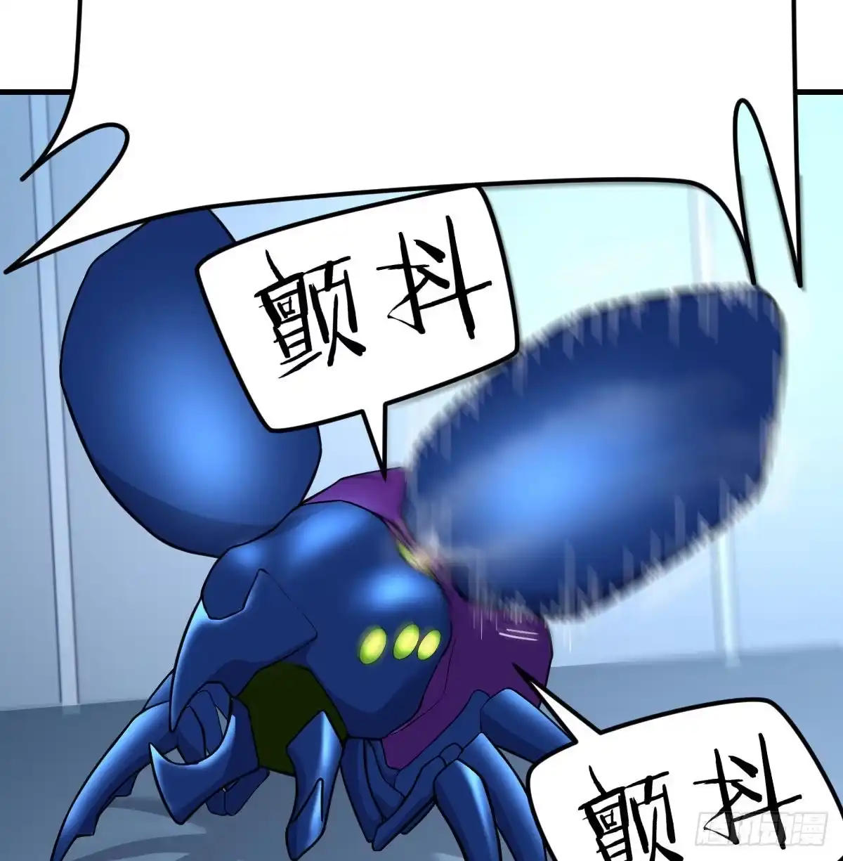 《圣尊助理的我已经无敌了》异能“超算” 第68页