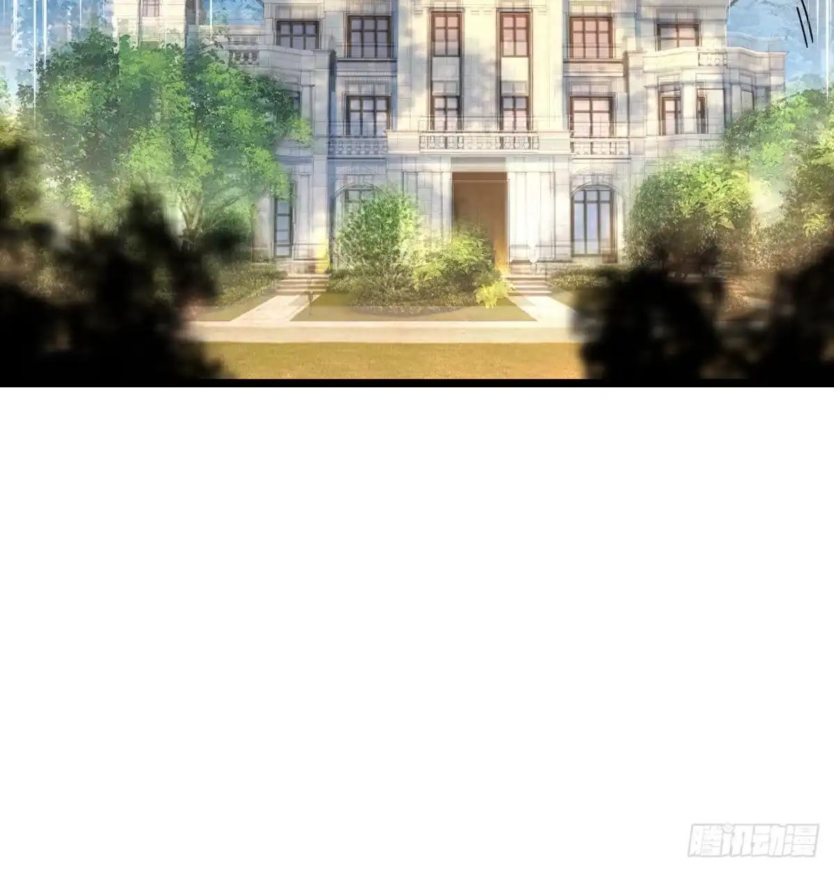 《圣尊助理的我已经无敌了》恩越还越多 第64页