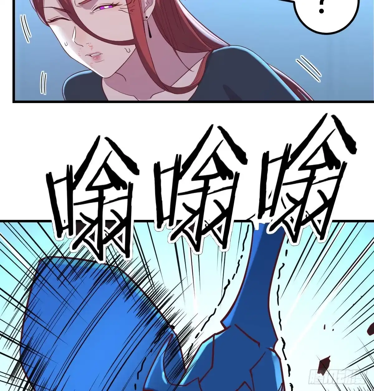 《圣尊助理的我已经无敌了》恩越还越多 第26页