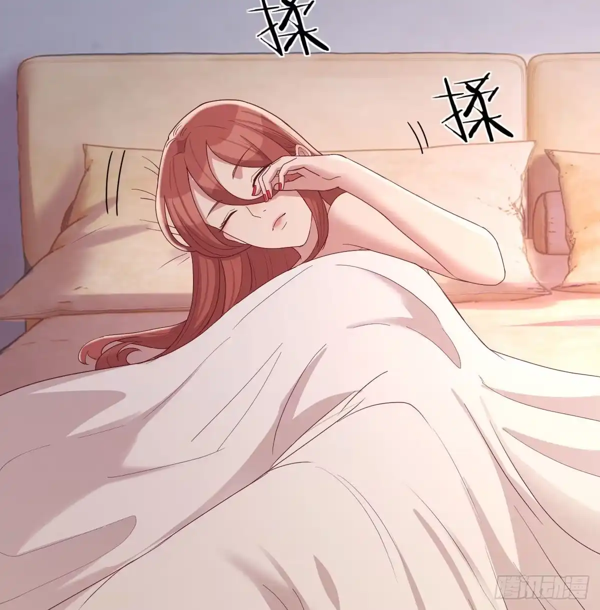 《圣尊助理的我已经无敌了》被吃的死死的 第11页