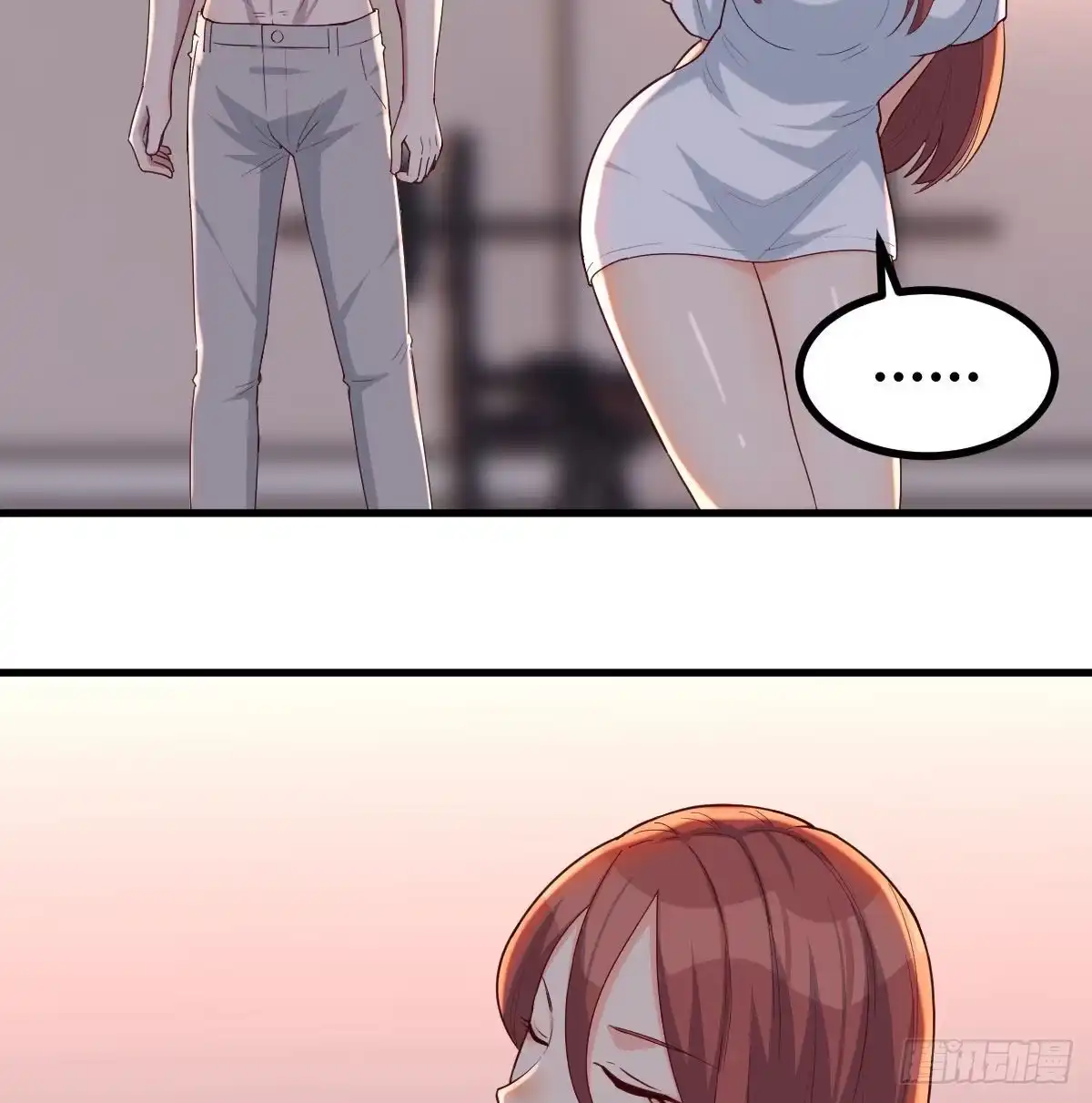 《圣尊助理的我已经无敌了》驯服暴力萝莉 第7页