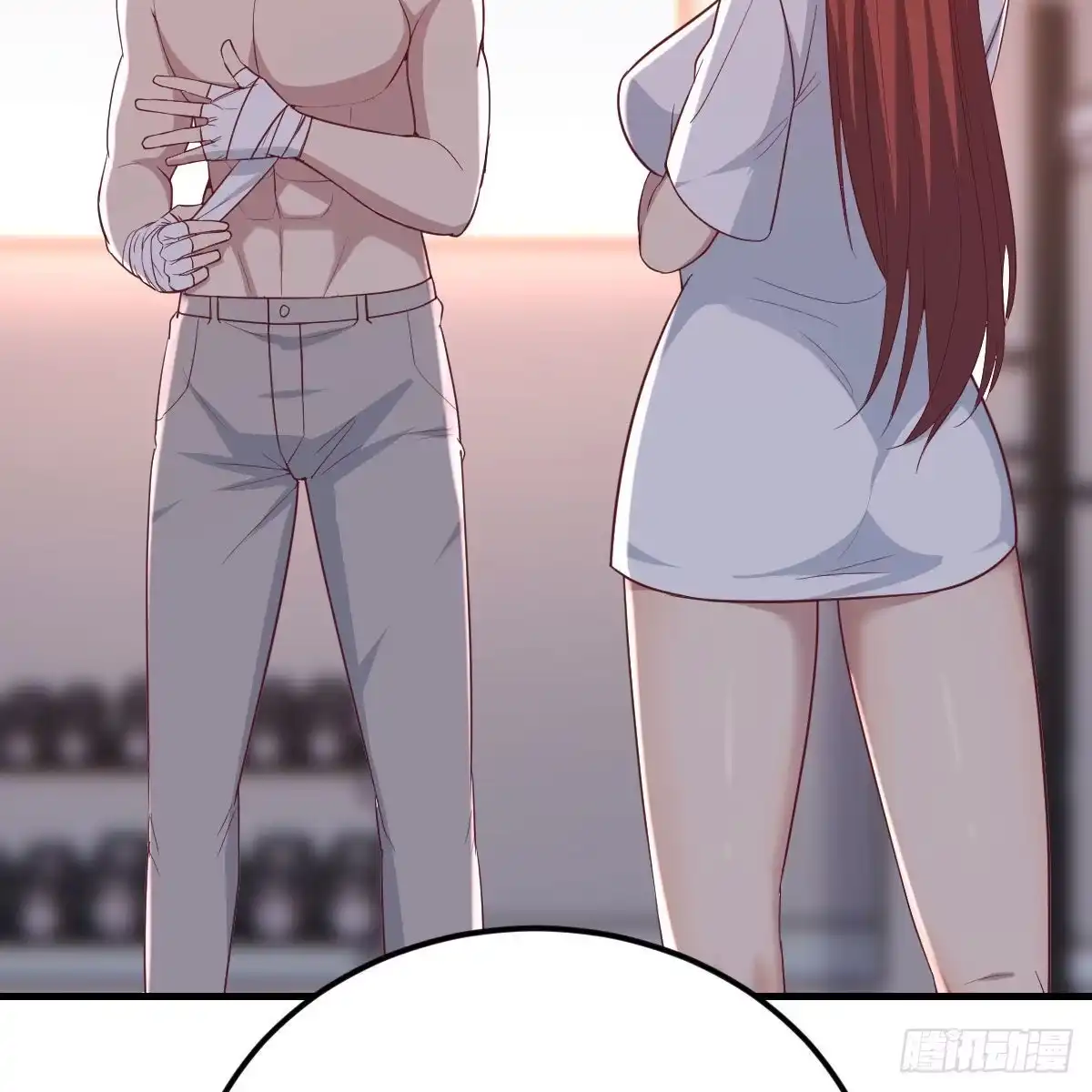 《圣尊助理的我已经无敌了》驯服暴力萝莉 第43页
