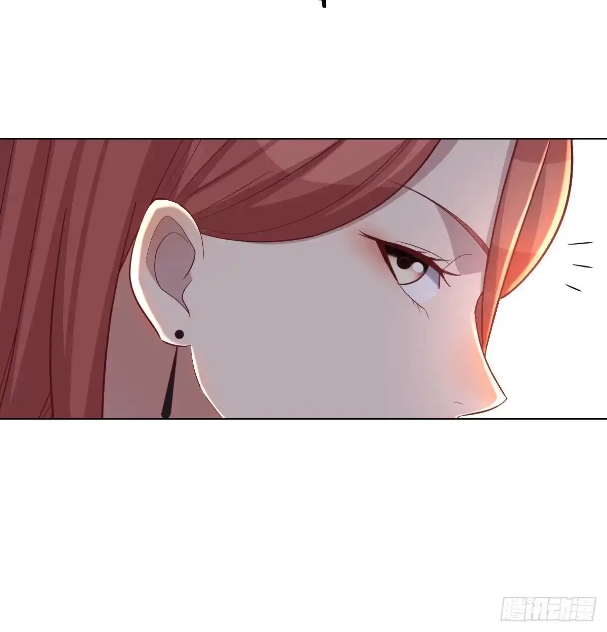 《圣尊助理的我已经无敌了》驯服暴力萝莉 第41页